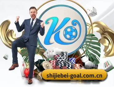 世界杯 APP 深度功能 | FIFA World Cup